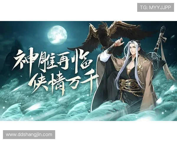 探索艾玩互娱游戏平台：畅享多元化游戏体验与精彩活动